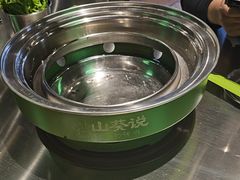 -山葵说·泥炉烤肉(泰达时尚E街区店)
