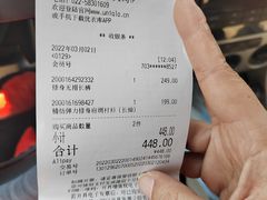 -鹏欣水游城
