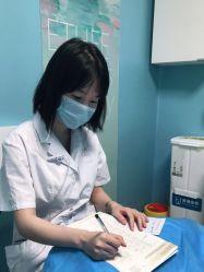 -广州粤秀医疗美容医院