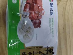 -额尔敦传统涮(光明路店)