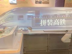 -湖南省科学技术馆