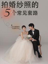 -新奕映像摄影机构