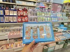 -鹏佳腾学生文创