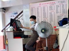 -沙湾姜撞奶甜品店(昌岗中路店)