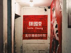 -为你钟情咖啡馆(春熙路太古里步行街店)