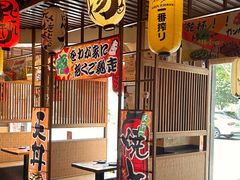 -千懿六本木酒场(常熟路店)