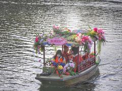 -荔湾湖公园