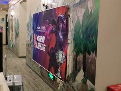 -网鱼电竞(杨浦中原店)