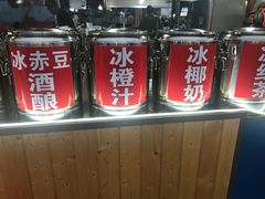 -大学城夜市大排档(凤栖路店)
