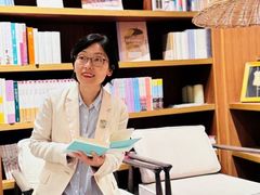 -二酉书店TOYOU BOOKS