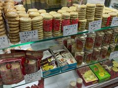 -惠赞老饼家(逢源商业街店)
