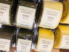 绿茶味蛋糕卷-多乐之日(五道口店)