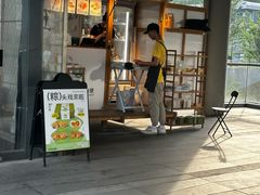 -迦南(杭州东站万象汇店)
