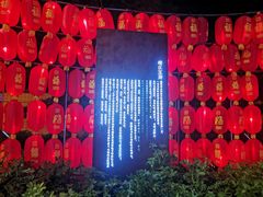 -桂林独秀峰王城景区