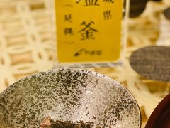 -鮨龍