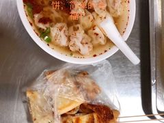 馄饨-汪家馄饨(集庆路店)