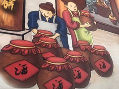 -老张太太特色小卷饼(第3号店)