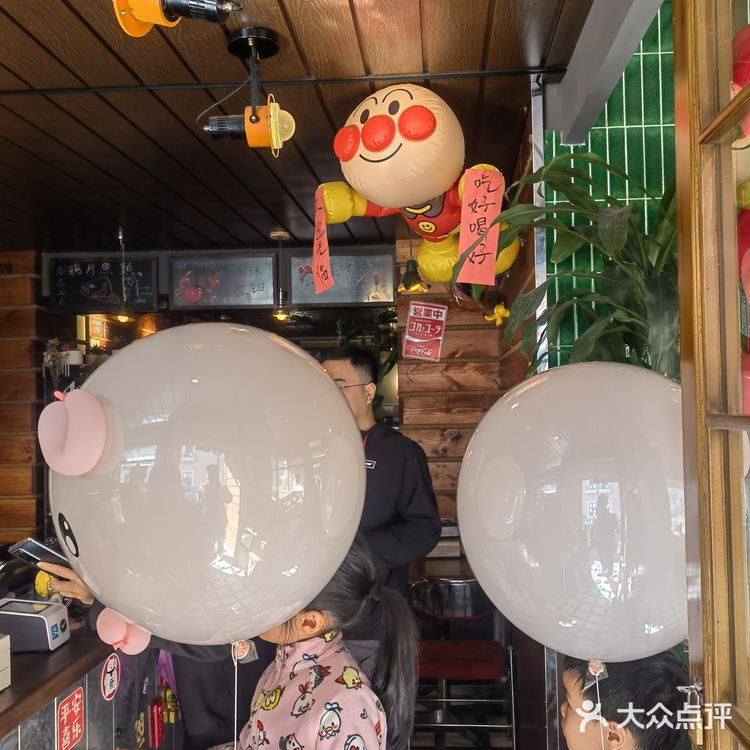 一个怕老婆的餐厅[撇嘴][撇嘴][撇嘴]