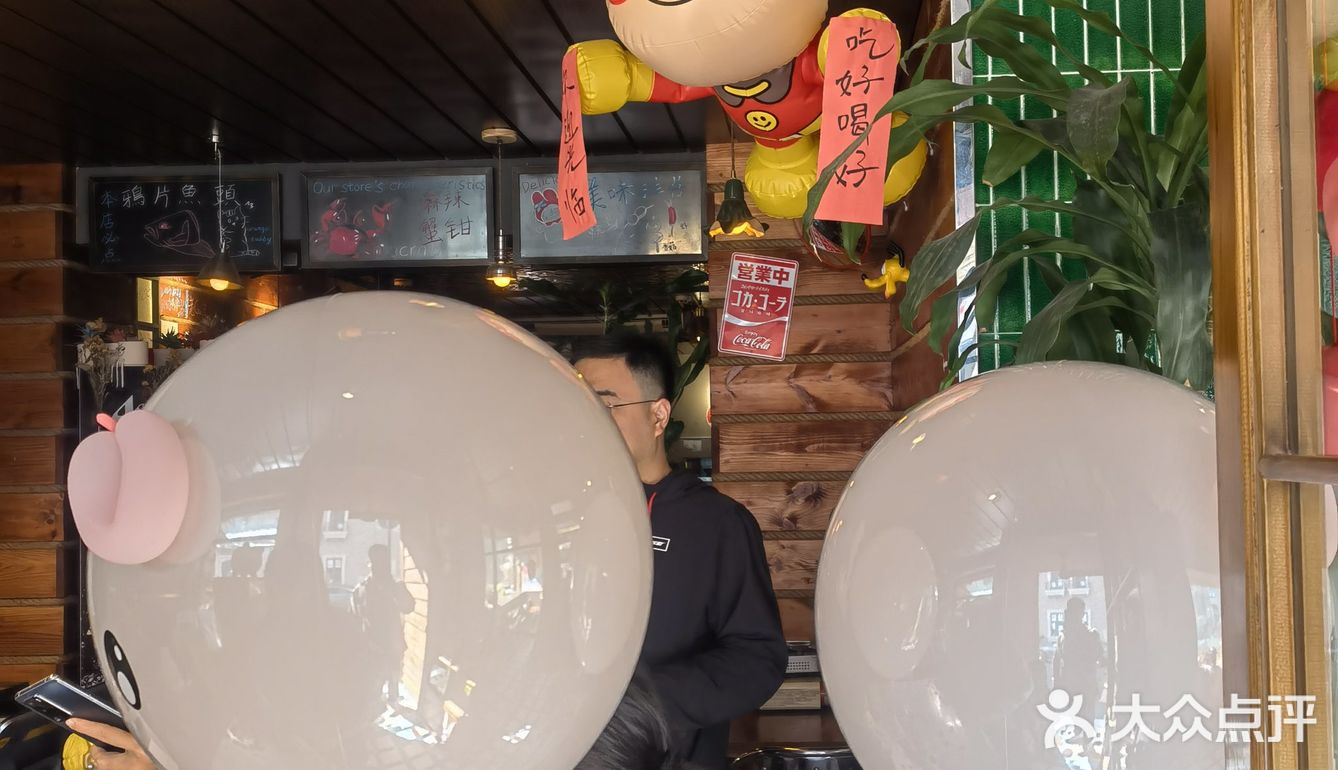 一个怕老婆的餐厅[撇嘴][撇嘴][撇嘴]