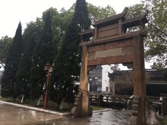 -梅村泰伯庙