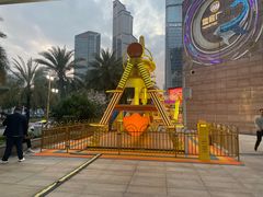 -皇庭广场(福华三路店)