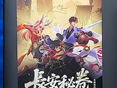 -暴风岛沉浸式体验馆(百联世纪店)