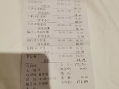 -七菜馆·东北菜·蒸饺(文体路店)