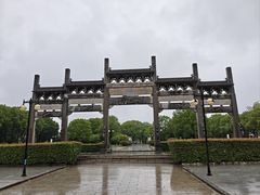 -敬亭山风景名胜区