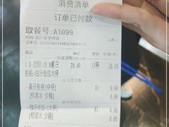-霸王茶姬(正佳广场店)
