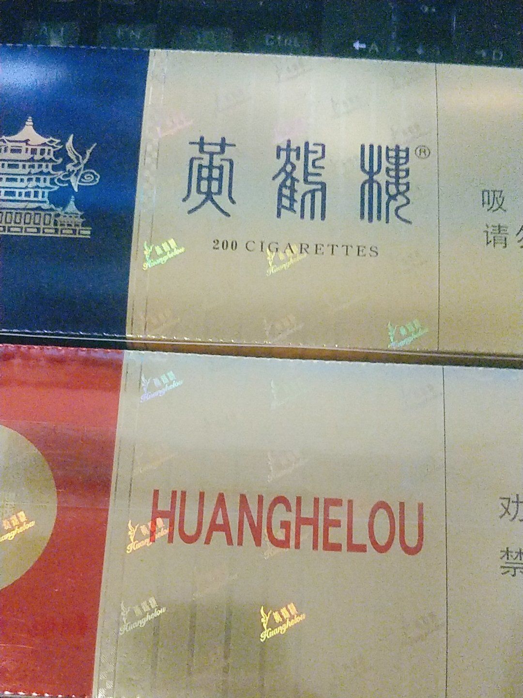 天天领红包天赐淡雅香!哈哈哈,湖北买的