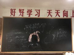 -小时候焗海鲜(鄞州万达店)
