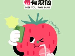 -耀江文鼎苑