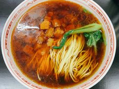 辣酱面-吴茂兴本帮面(泰兴路店)