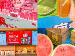 -顺联广场(陈村店)