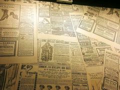 -青松大叔的店(东财店)