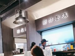 -张翻越·川渝冒菜·武汉黑鸭煲(城北万象城店)