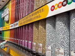-m豆巧克力世界(上海世茂广场店)