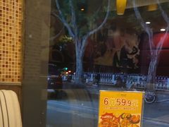 -尊宝比萨(广州塔店)