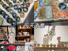 -景德镇中国陶瓷博物馆