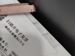 -上海仁爱医院