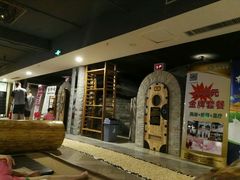 -绿岛汤泉韩式休闲会所