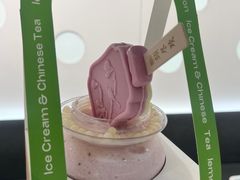 -须尽欢·冰淇淋&中国茶(翔殷路店)
