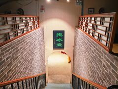 用餐区-皇家冰窖小院(什刹海店)