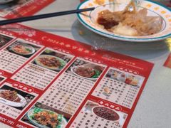 -西关明记肠粉(荔枝湾店)