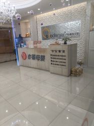-Cocodemer女性健康·产后恢复(天一广场店)