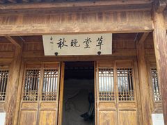 -采石矶-马鞍山太白楼