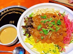 东北大拉皮-秦三驴(云飞街店)