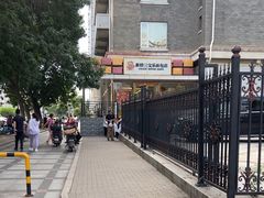 -新侨三宝乐面包店(崇文门店)