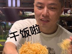 -辛香汇(飞洲店)