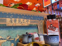 -饭町二郎日式综合茶餐(中安广场店)
